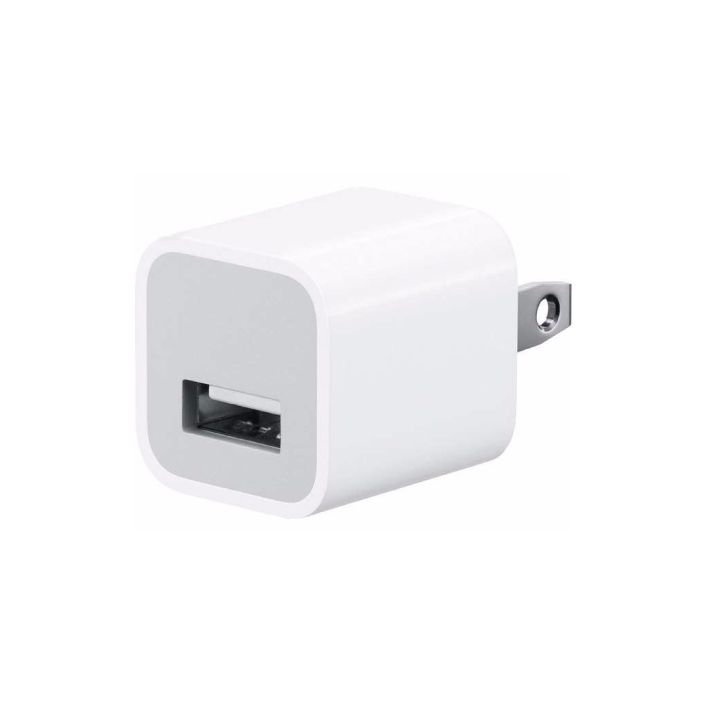 Cargador Generico Compatible con iPhone USB – CircuitBank
