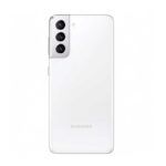 Celular Samsung Galaxy S21 Plus Blanco